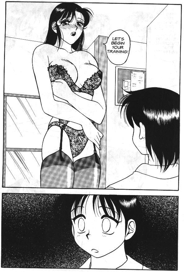 Super Taboo 1