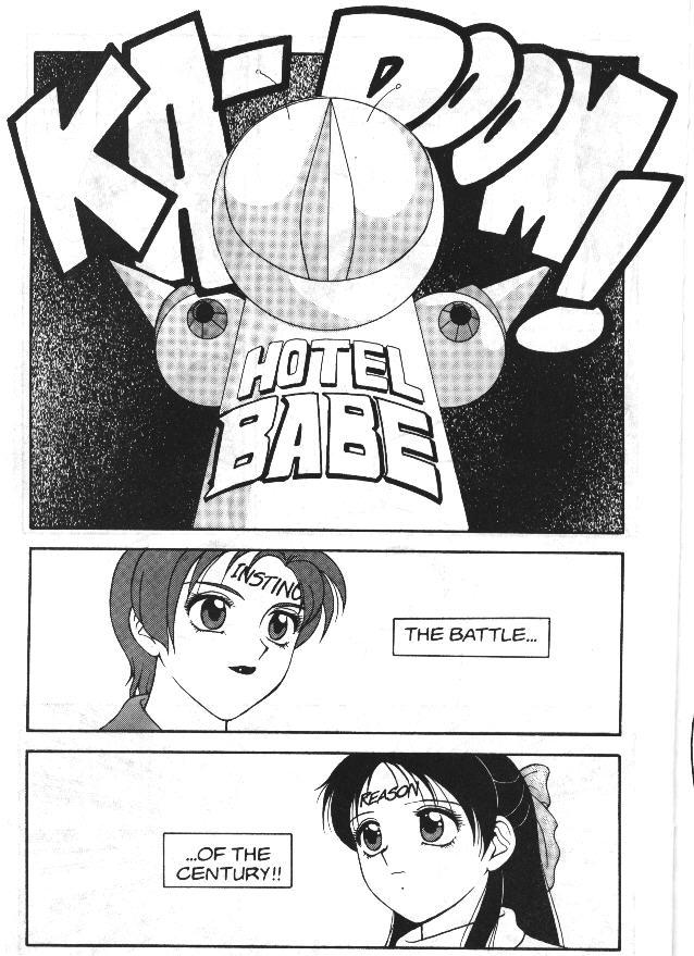 Super Taboo 1