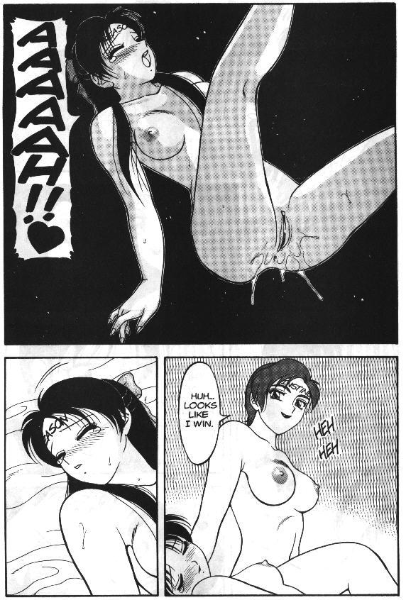 Super Taboo 1
