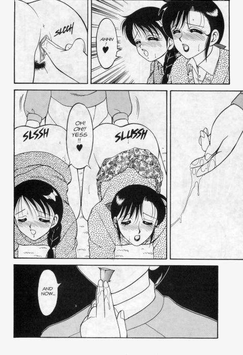 Super Taboo 1