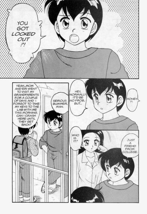 Super Taboo 1