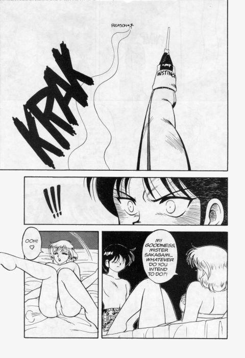 Super Taboo 1