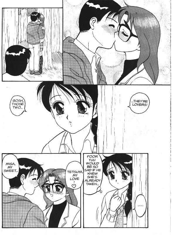 Super Taboo 1