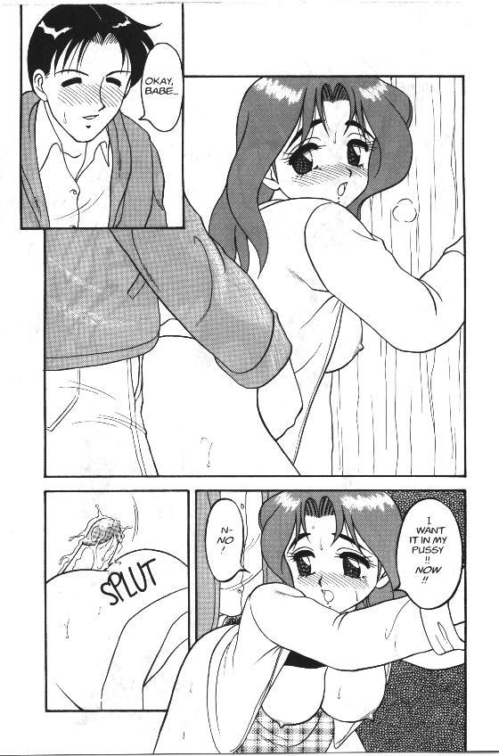 Super Taboo 1