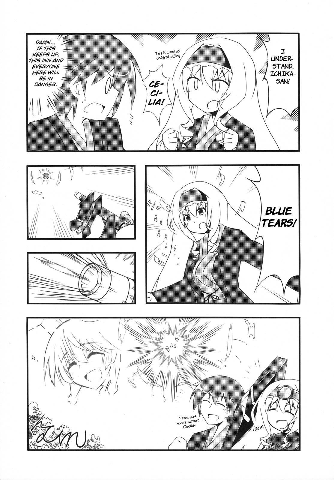 Super Xtreme [ecchi] 1