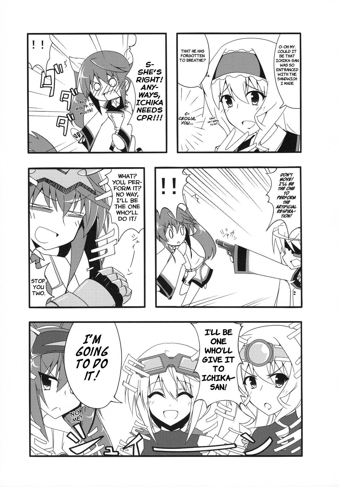 Super Xtreme [ecchi] 1