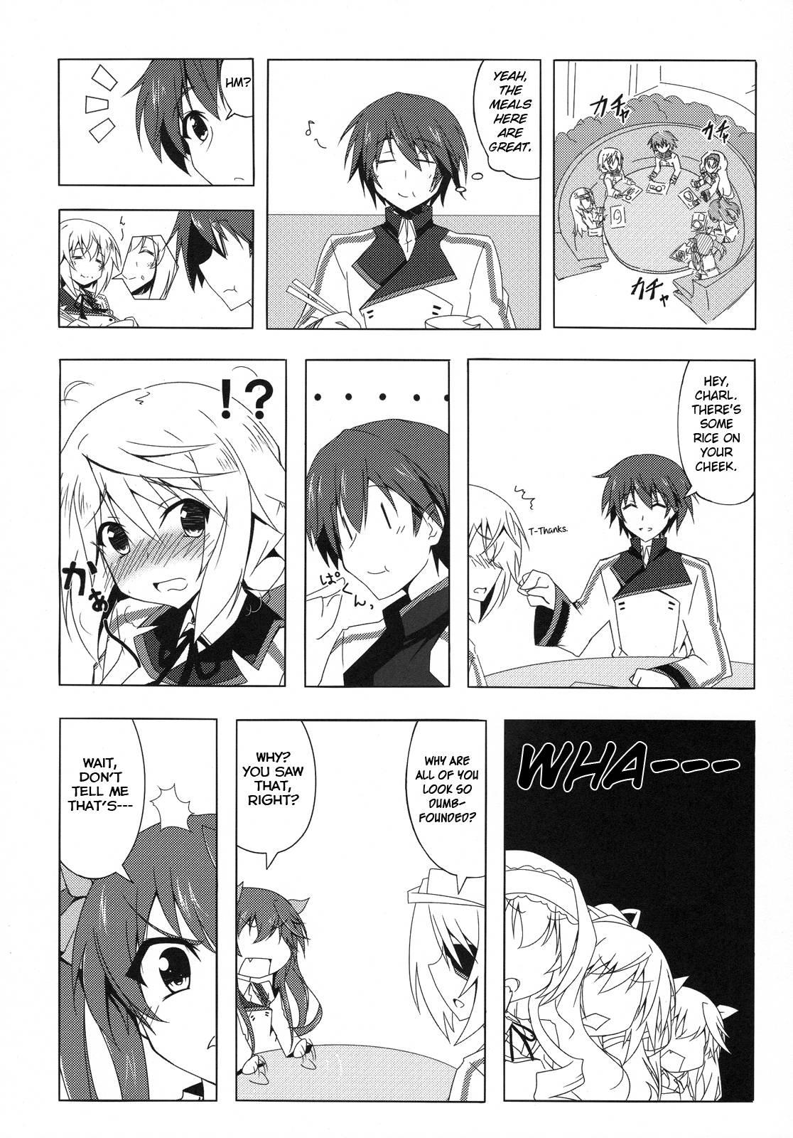 Super Xtreme [ecchi] 1