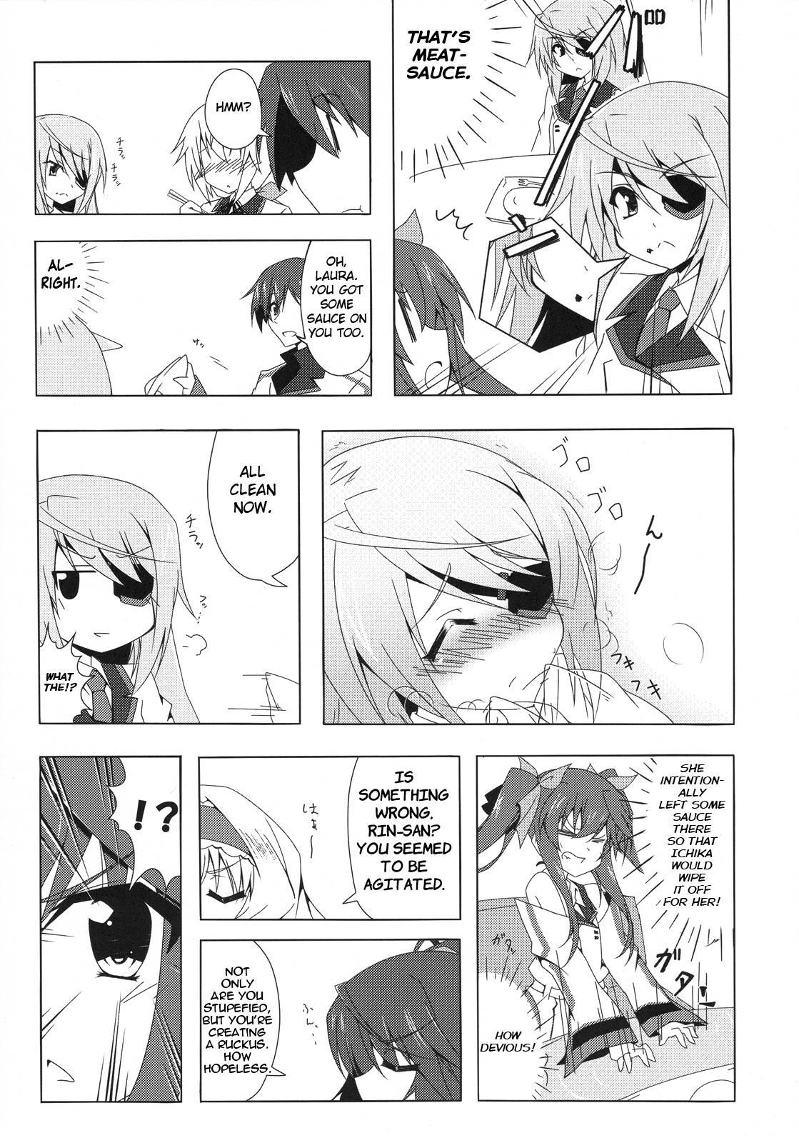 Super Xtreme [ecchi] 1