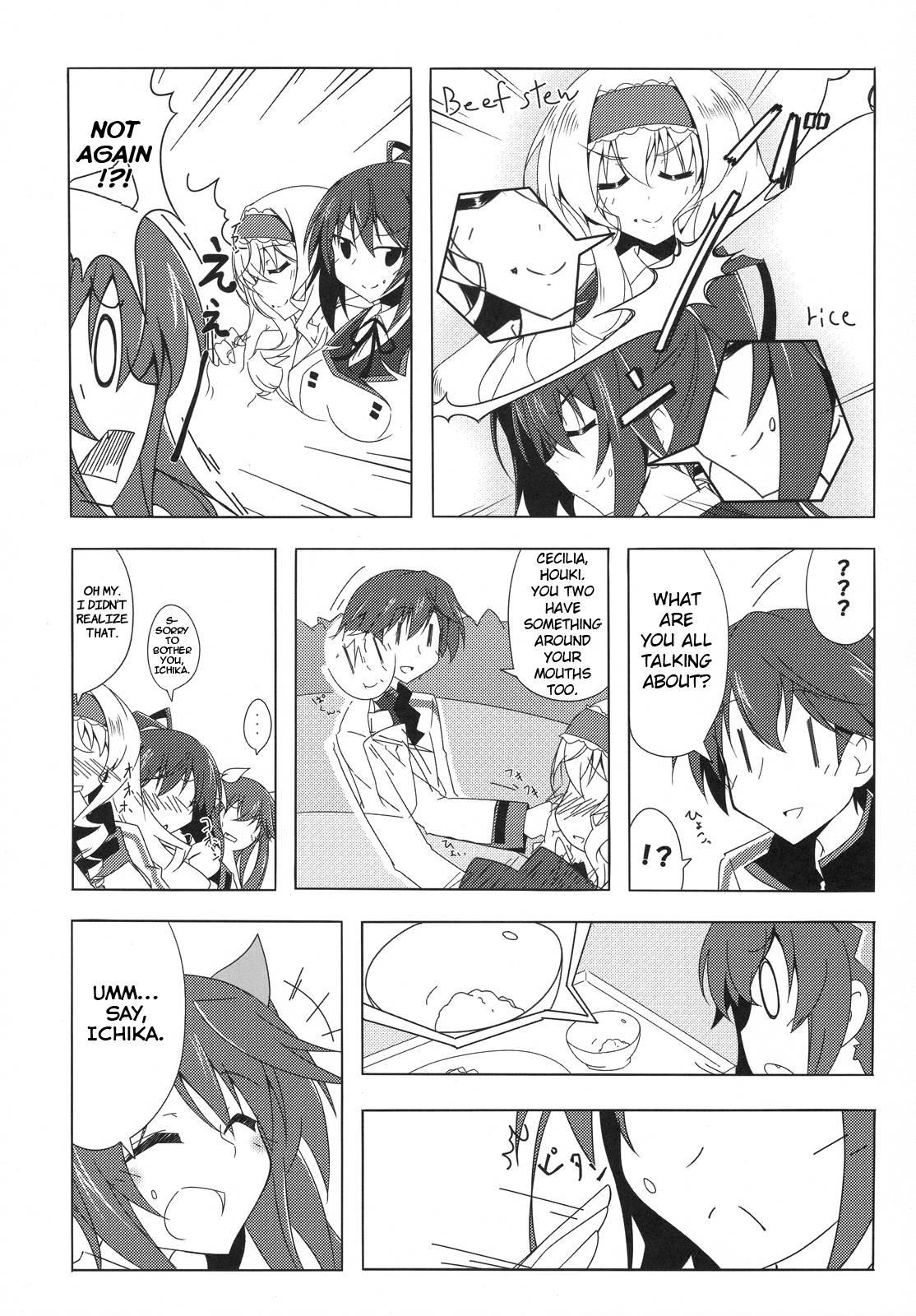 Super Xtreme [ecchi] 1