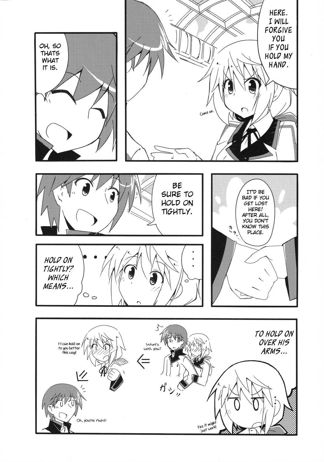 Super Xtreme [ecchi] 1