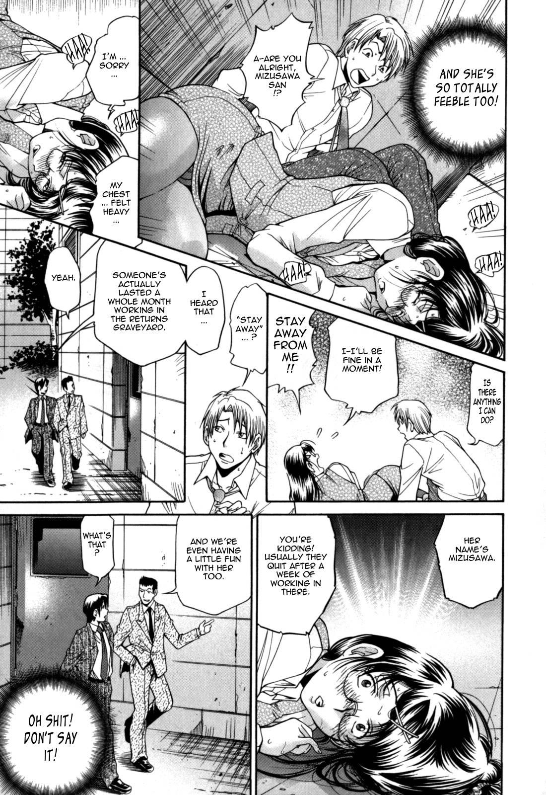 Super-thick Milk 10