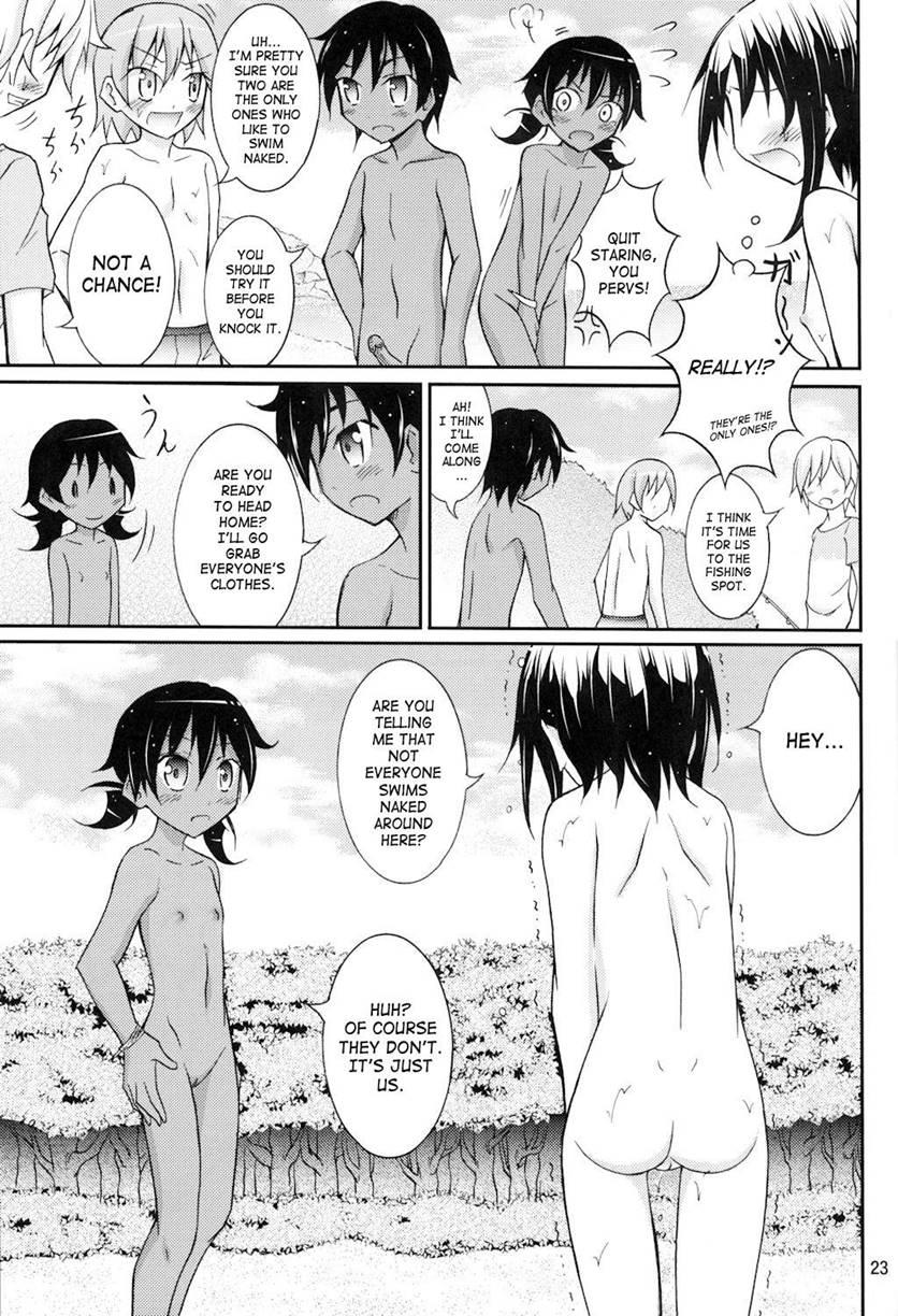 Supponpon De Umi Asobi! 1