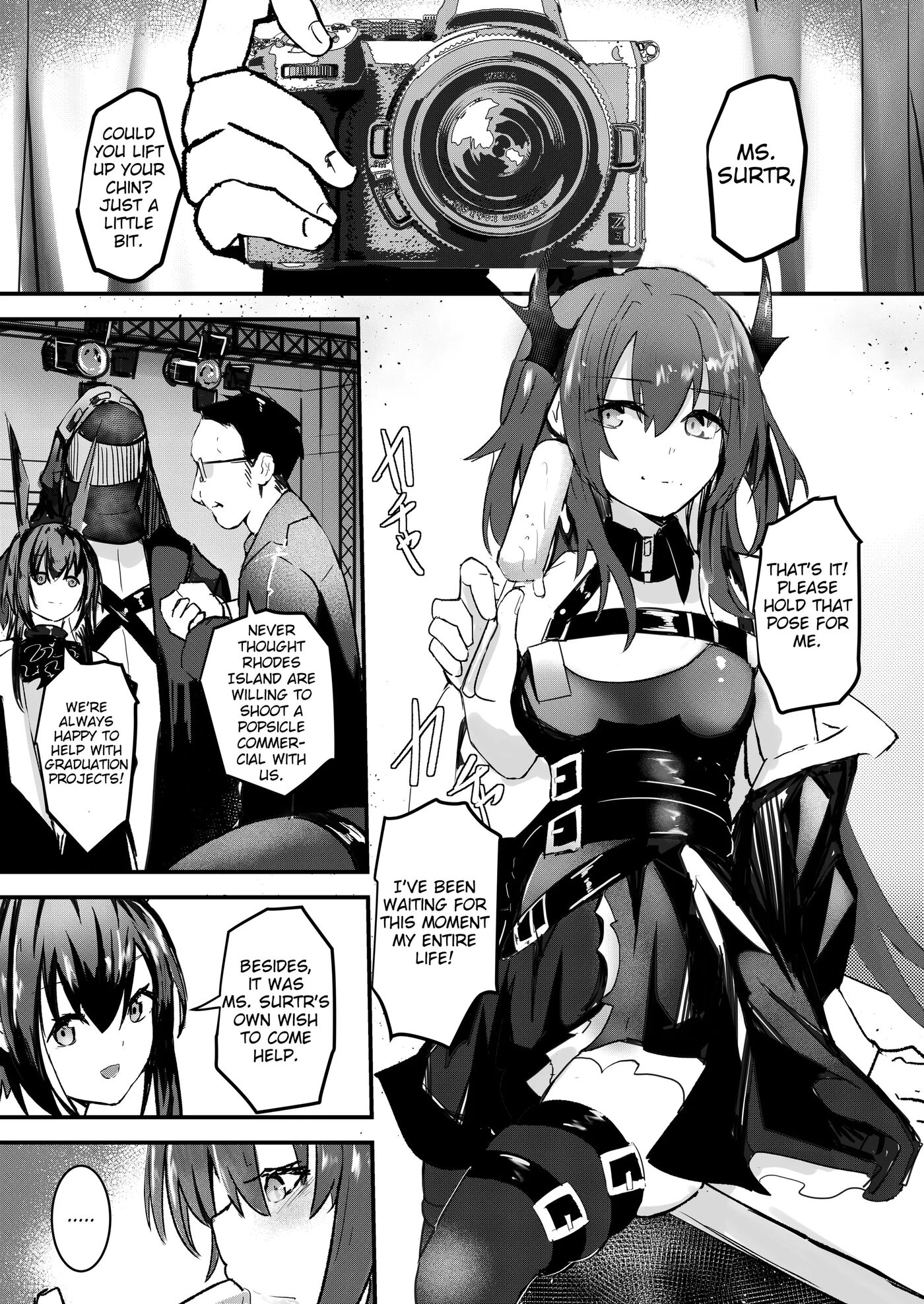 Surtr 1