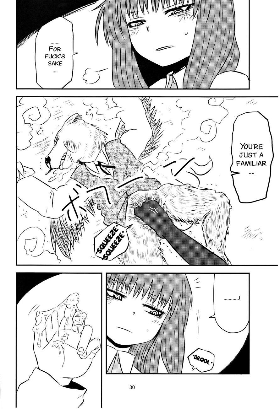 Surudake Ni 1