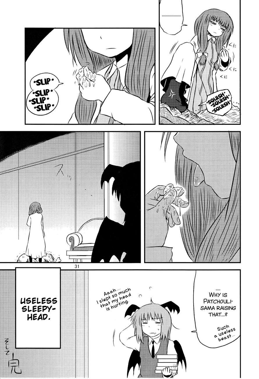 Surudake Ni 1