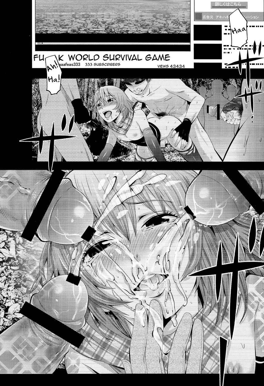 Survival Game [yaoi] 1