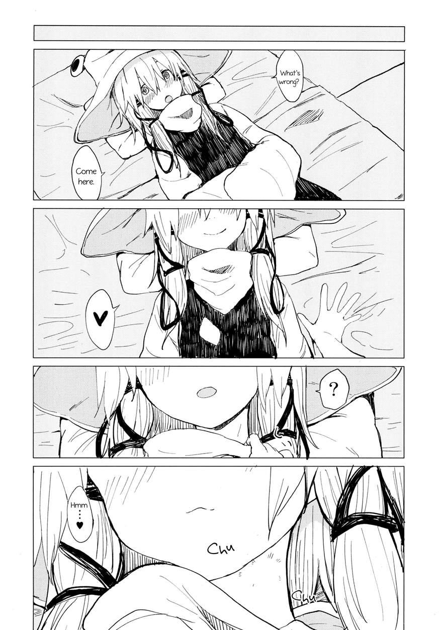Suwa Shota 3
