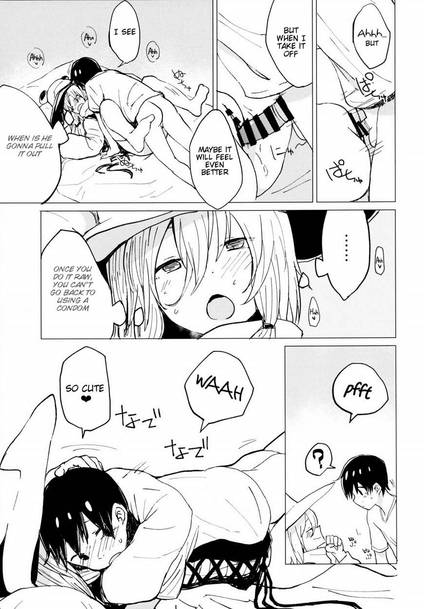 Suwa Shota 4