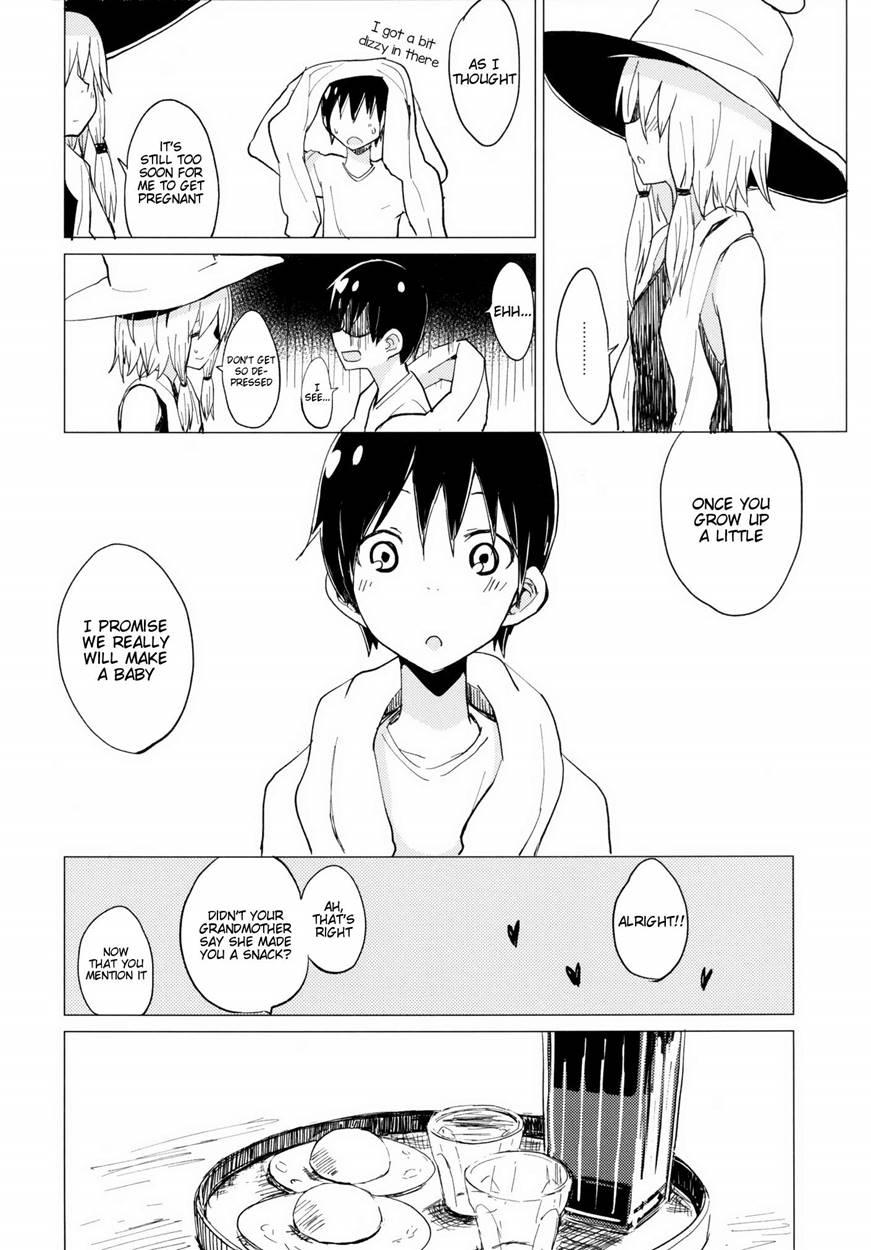 Suwa Shota 4