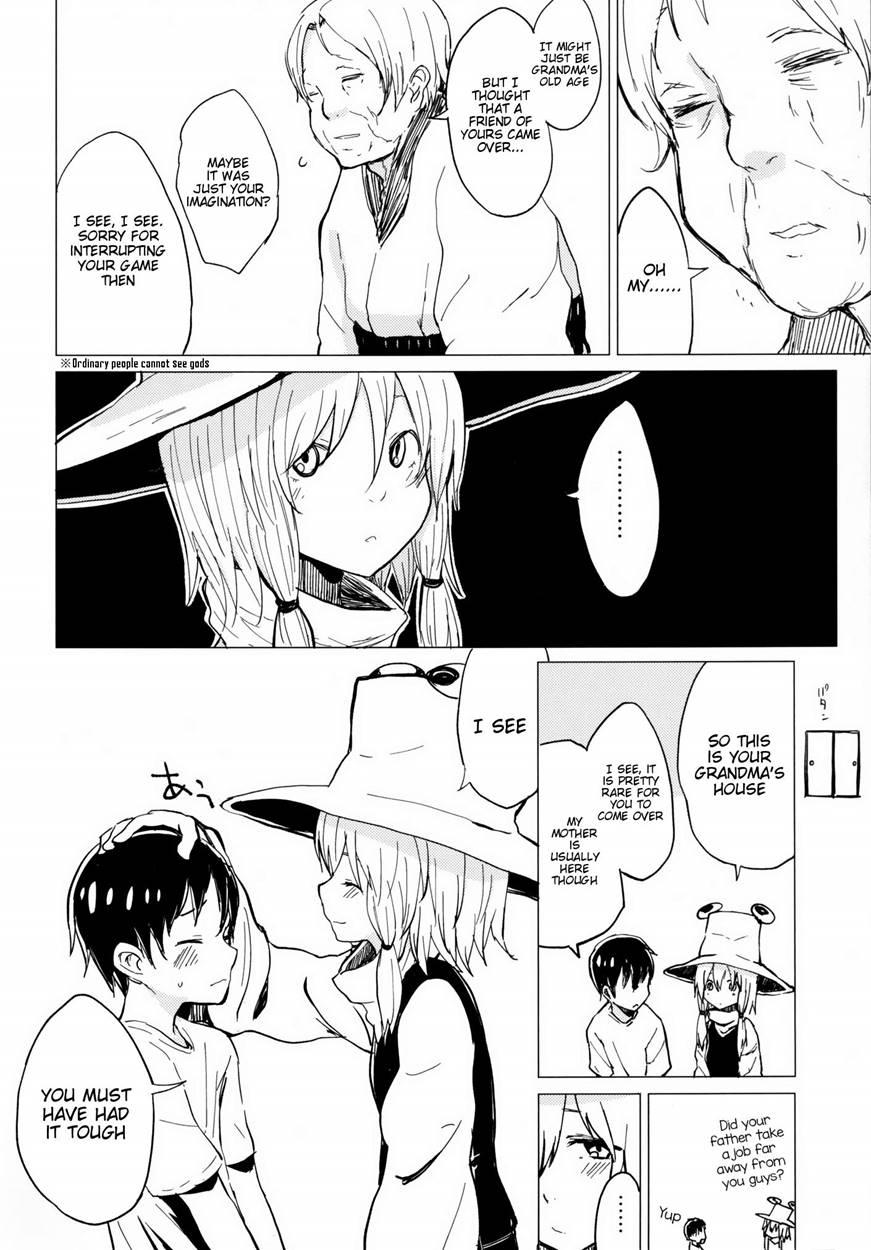 Suwa Shota 4