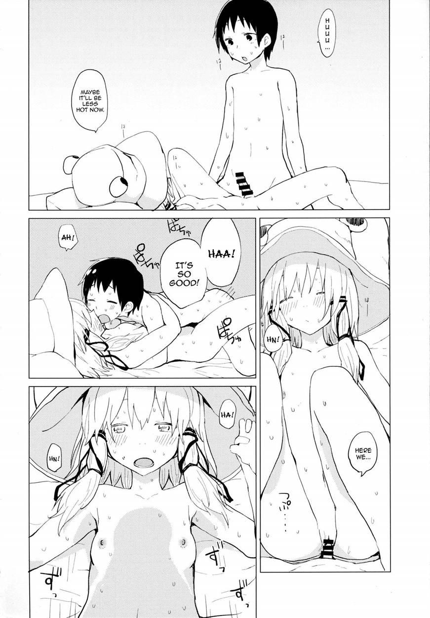 Suwa Shota 6