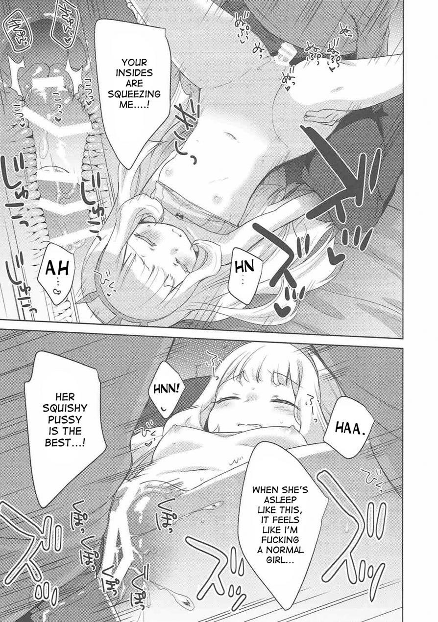 Suyasuya Cagliostro 1