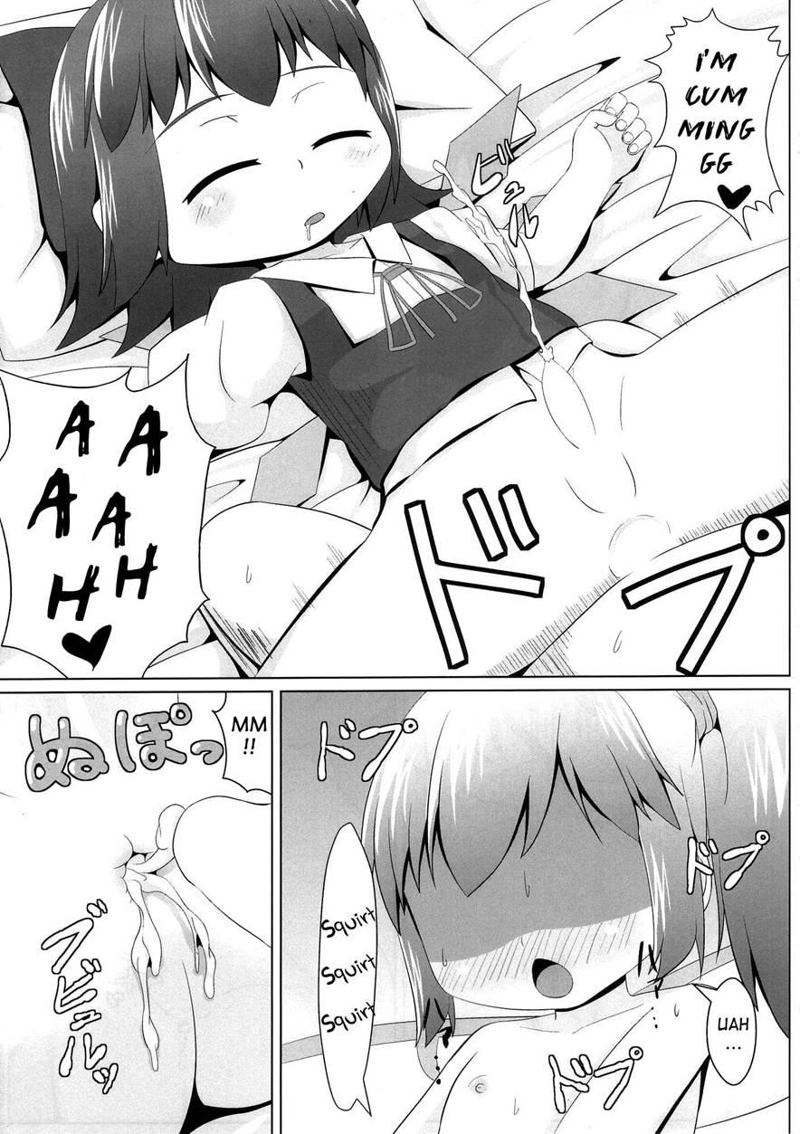 Suyasuya Cirno 1