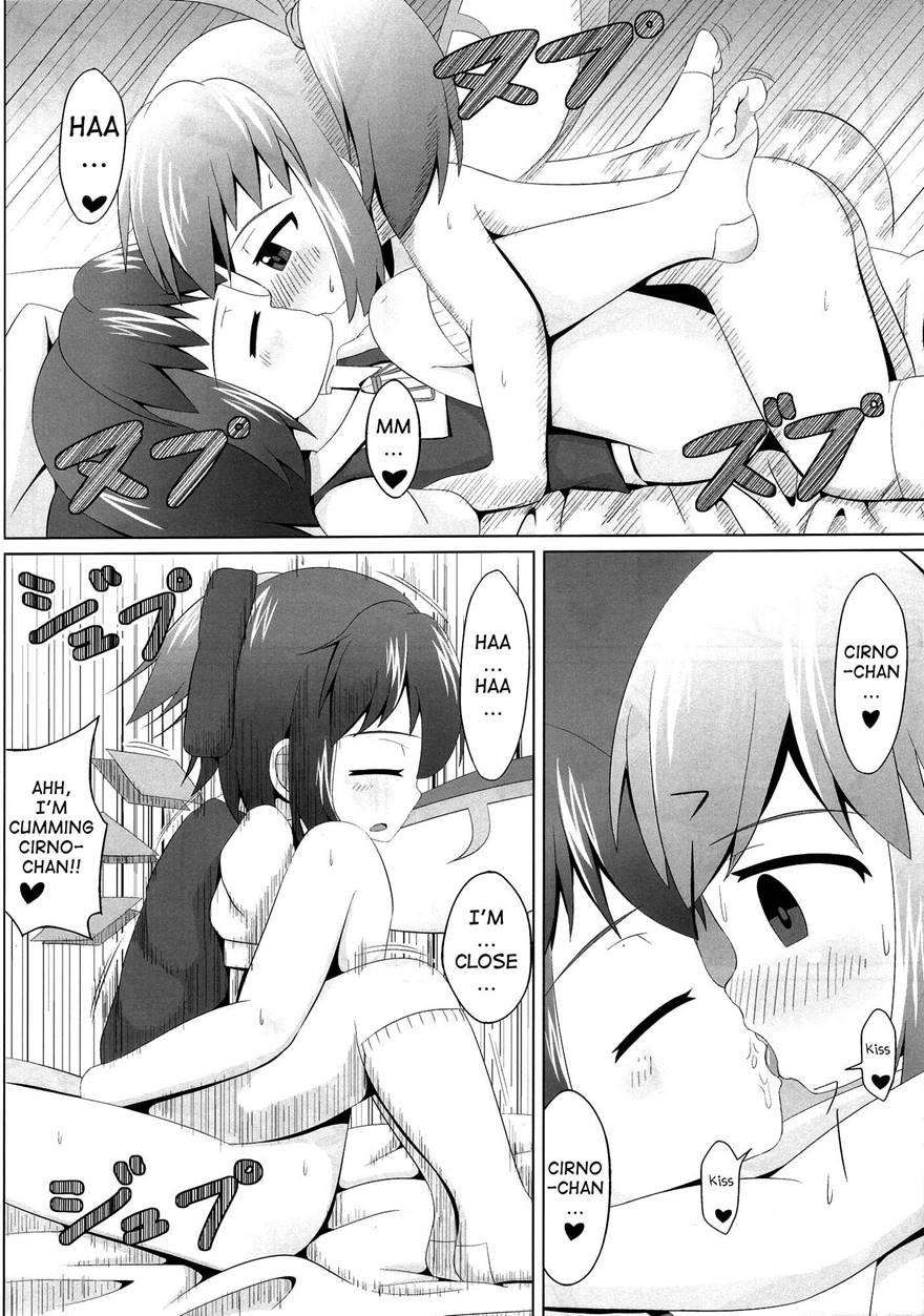 Suyasuya Cirno 1