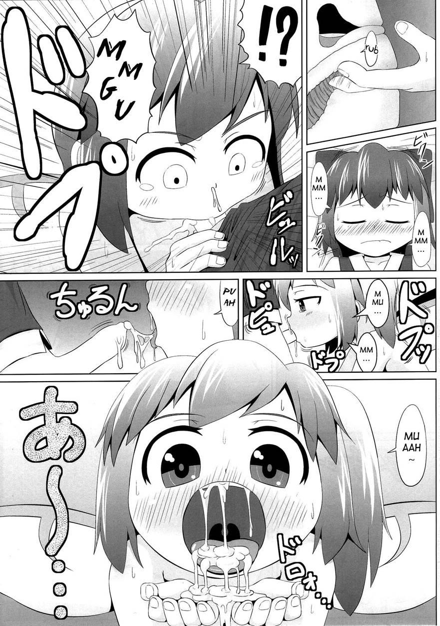 Suyasuya Cirno 1