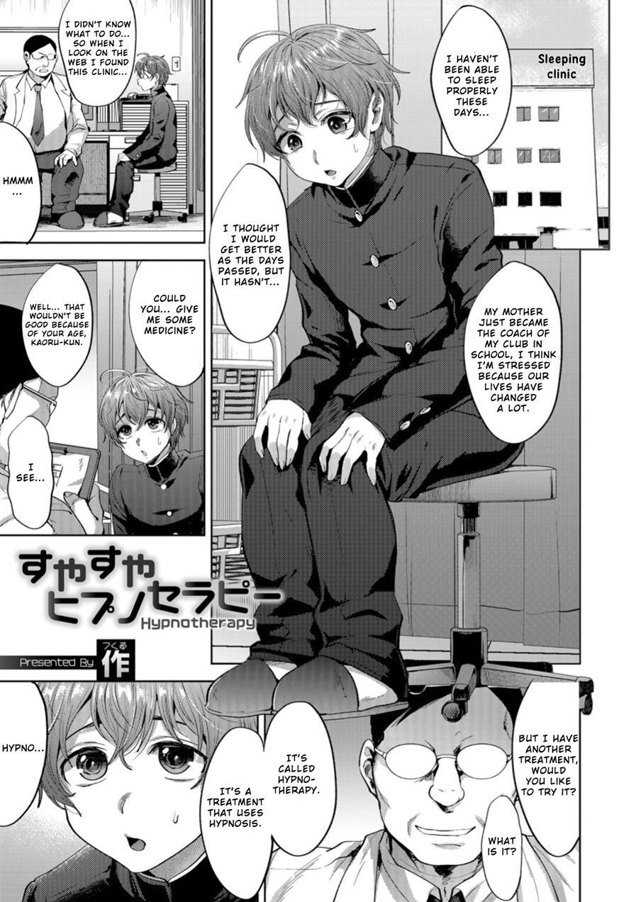 Suyasuya Hypnotherapy [yaoi] 1