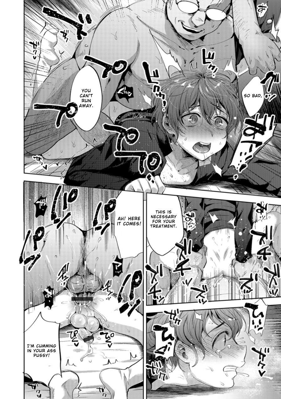 Suyasuya Hypnotherapy [yaoi] 1