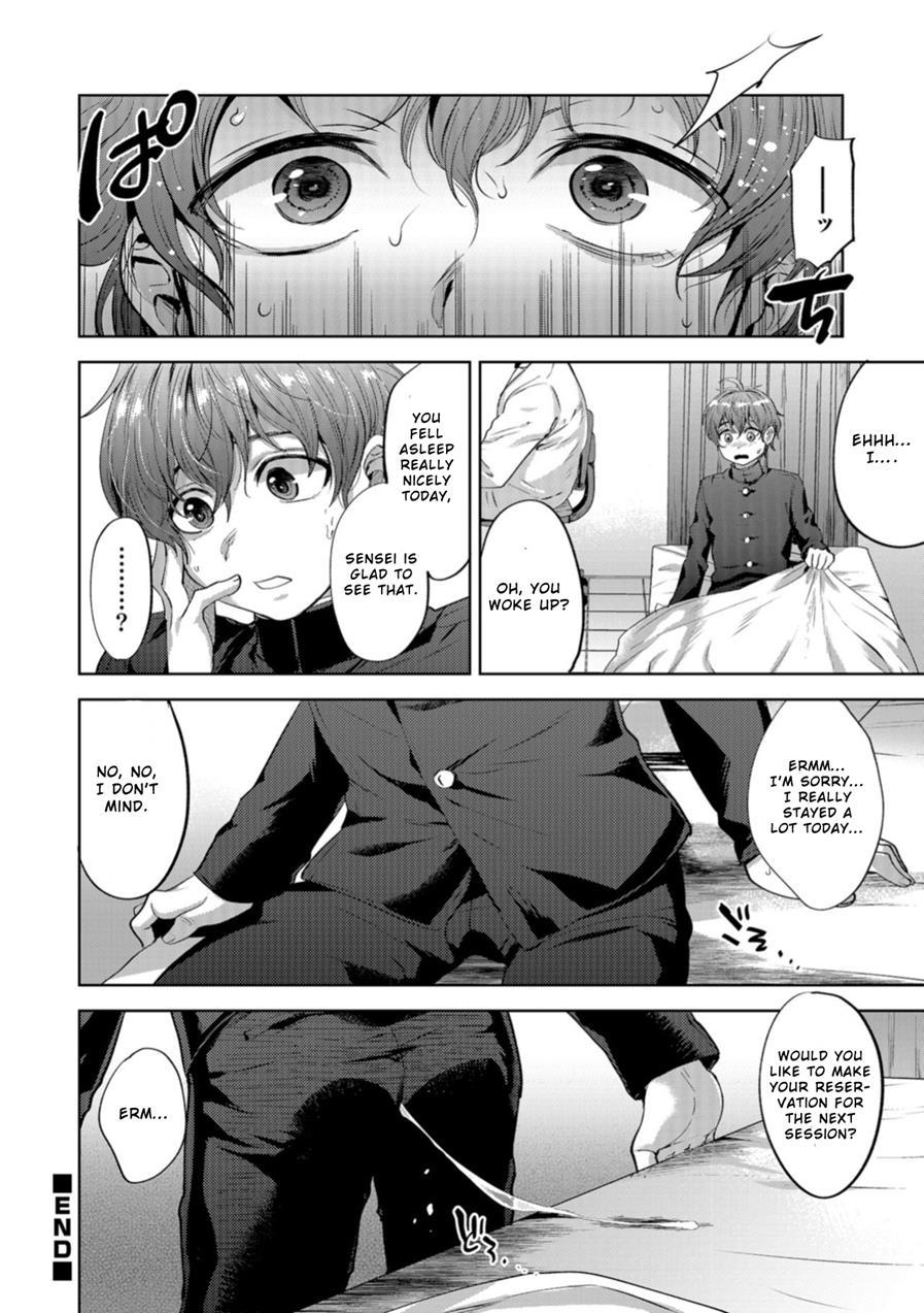 Suyasuya Hypnotherapy [yaoi] 1
