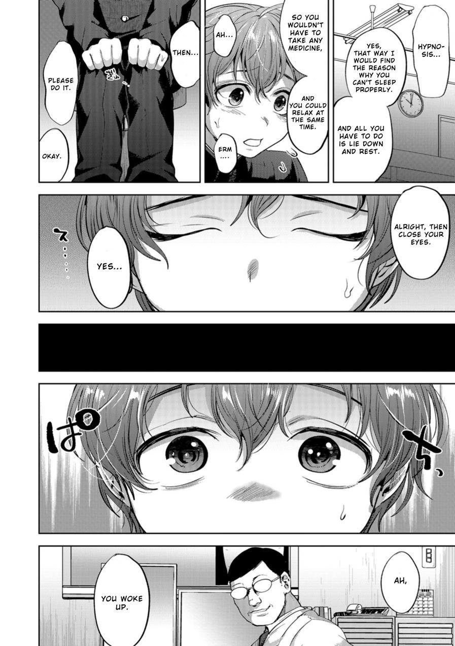 Suyasuya Hypnotherapy [yaoi] 1