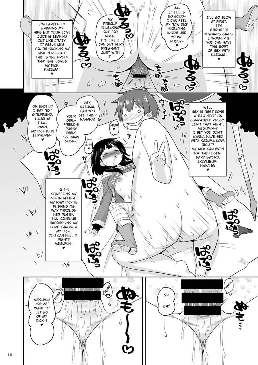Suyasuya Megumin Ni Dufufufufu Ww 1