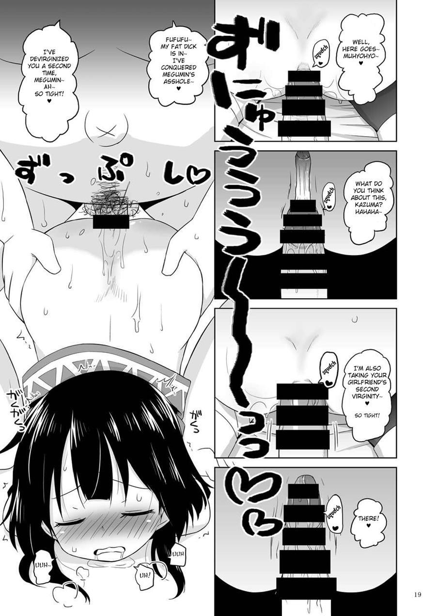 Suyasuya Megumin Ni Dufufufufu Ww 1