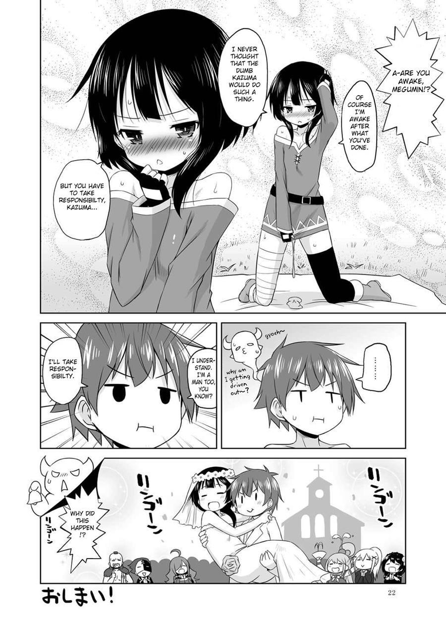 Suyasuya Megumin Ni Dufufufufu Ww 1