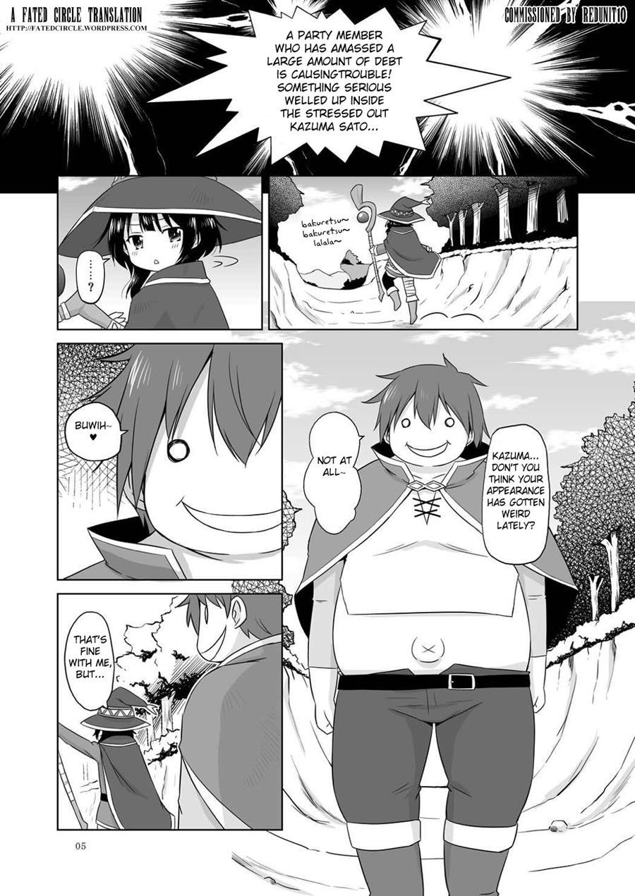 Suyasuya Megumin Ni Dufufufufu Ww 1