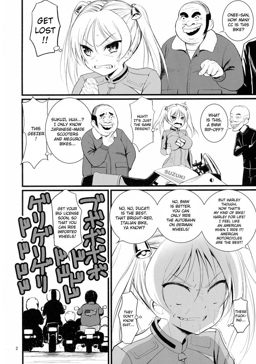 Suzucir!! 1