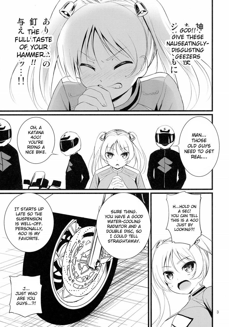 Suzucir!! 1