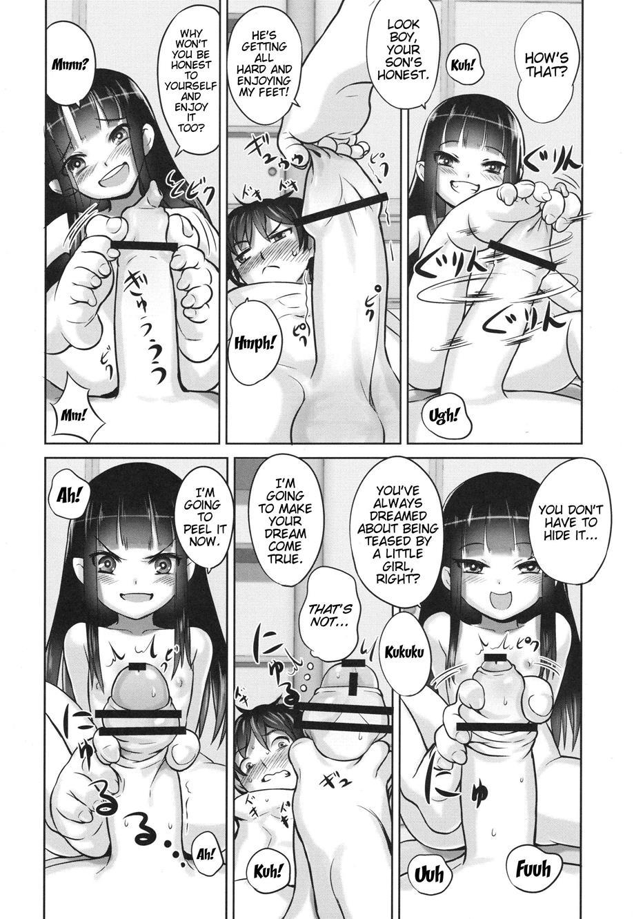Suzuka-sama No Geboku 1