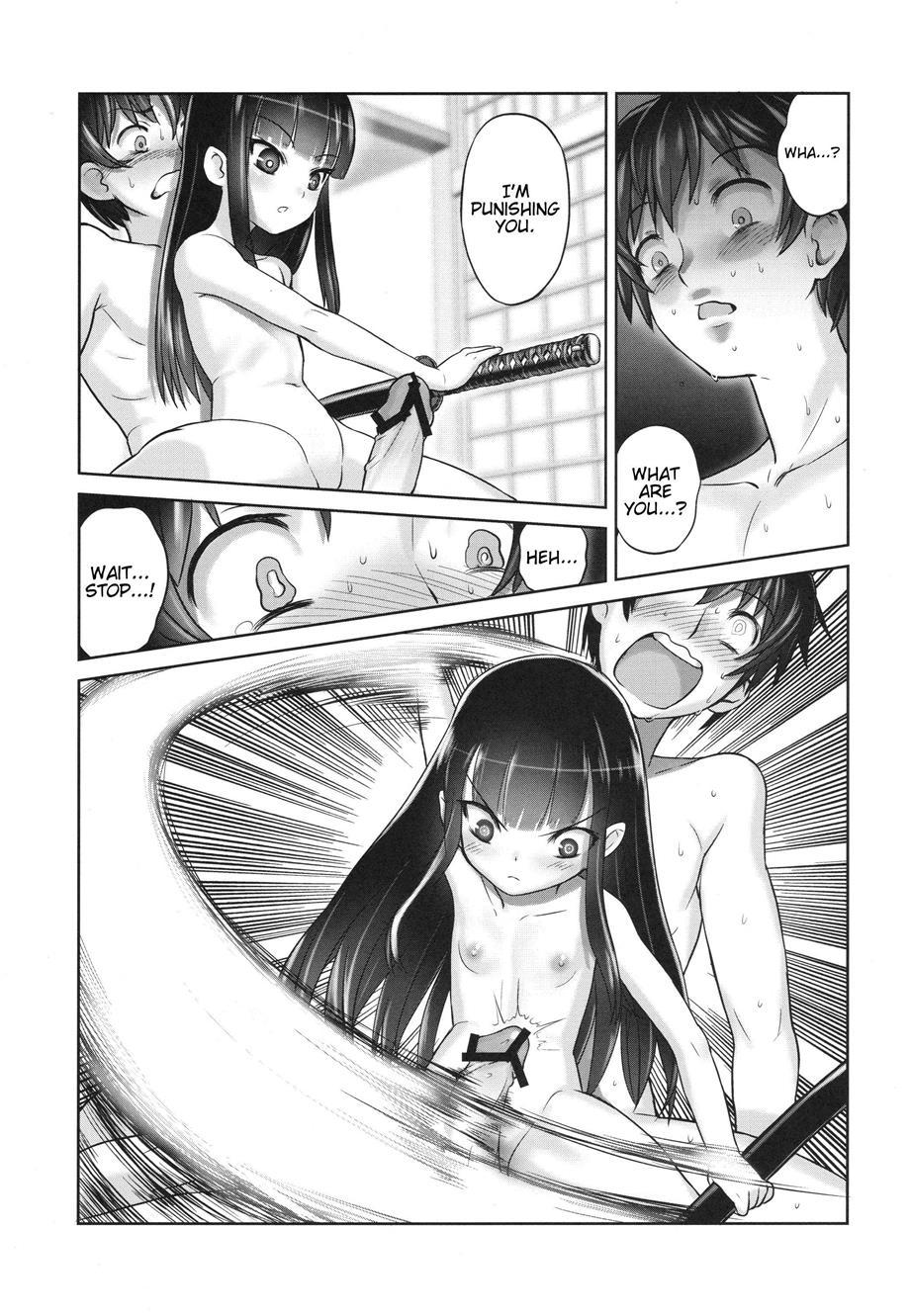 Suzuka-sama No Geboku 1