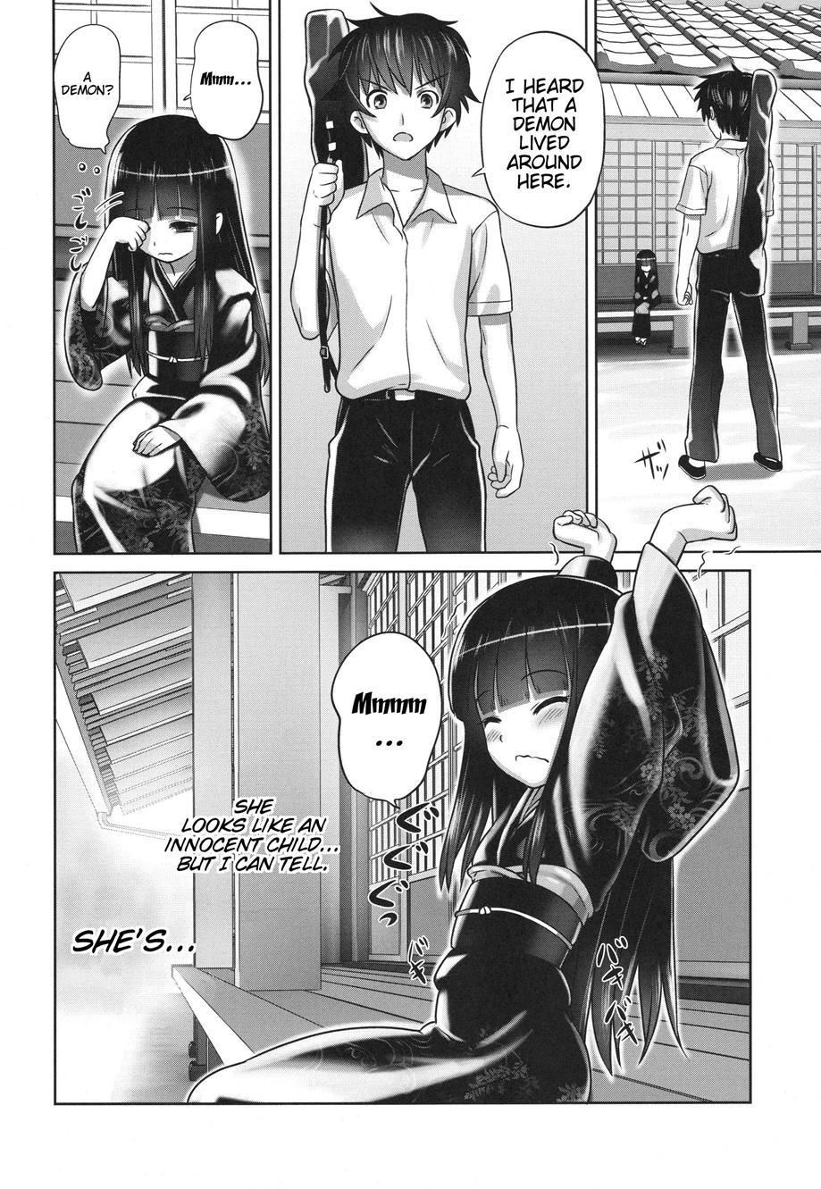 Suzuka-sama No Geboku 1