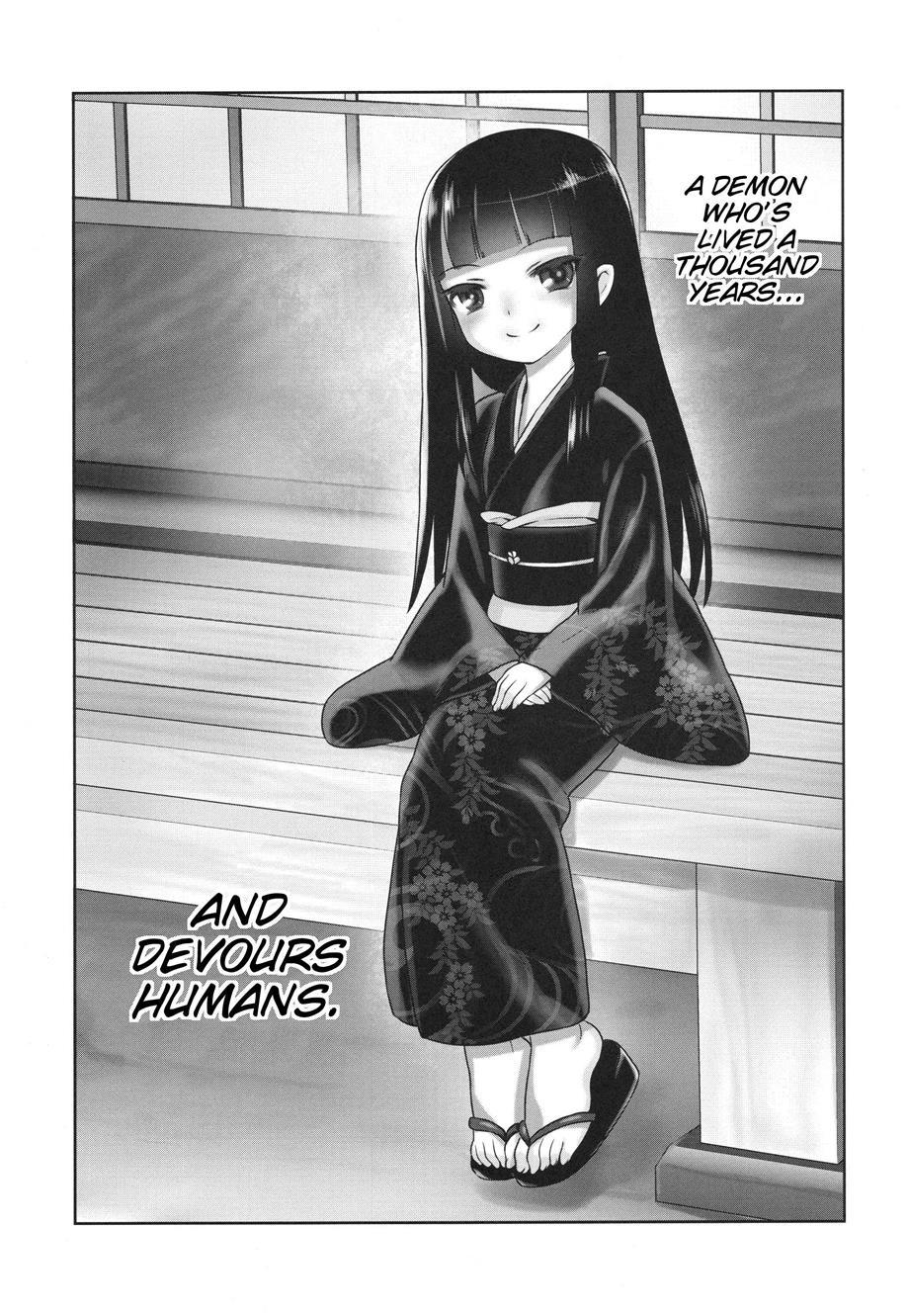 Suzuka-sama No Geboku 1
