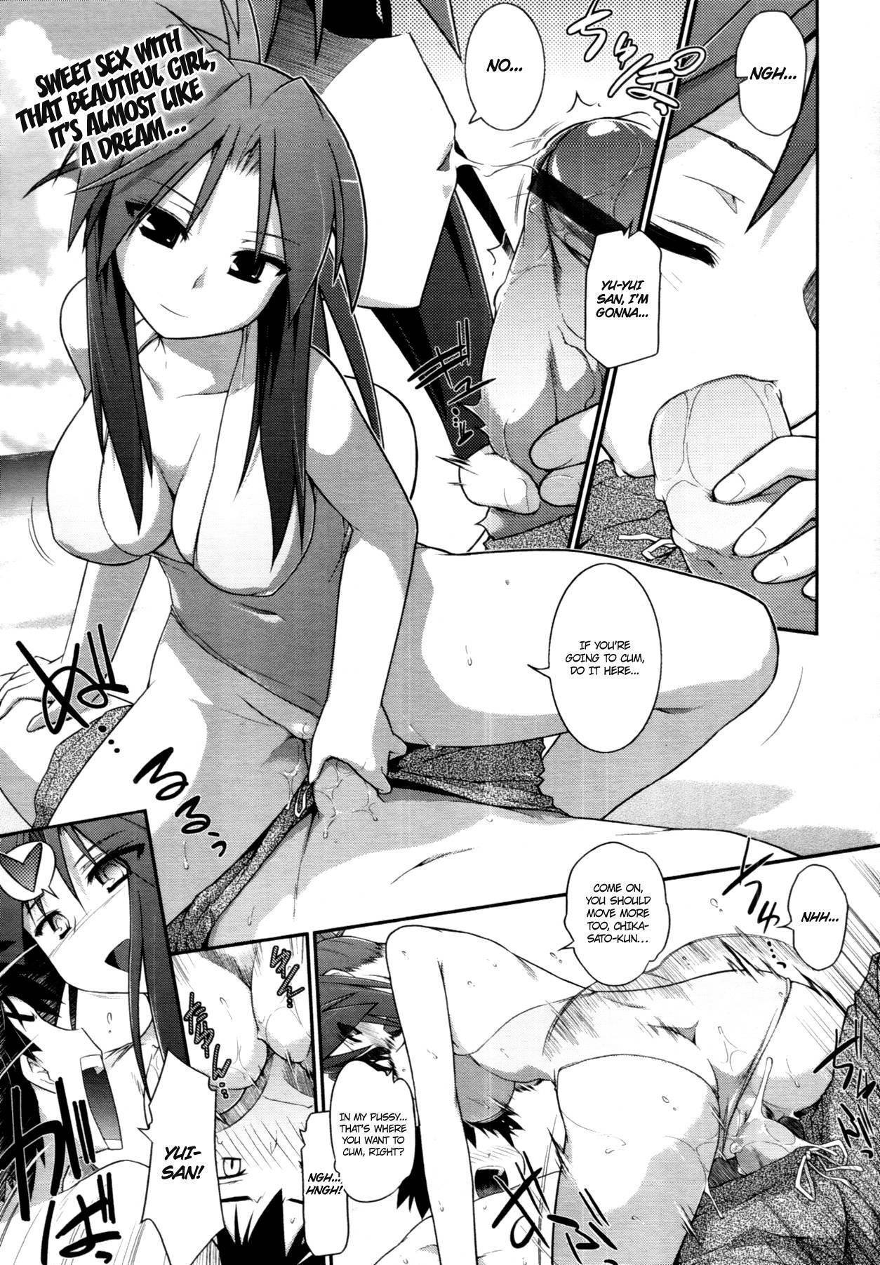 Suzumiya Haruhi No Yuutsu Dj - Going My Way! 1