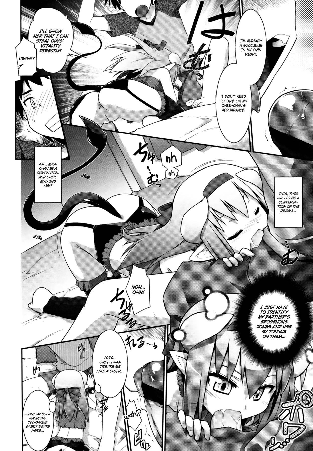 Suzumiya Haruhi No Yuutsu Dj - Going My Way! 1