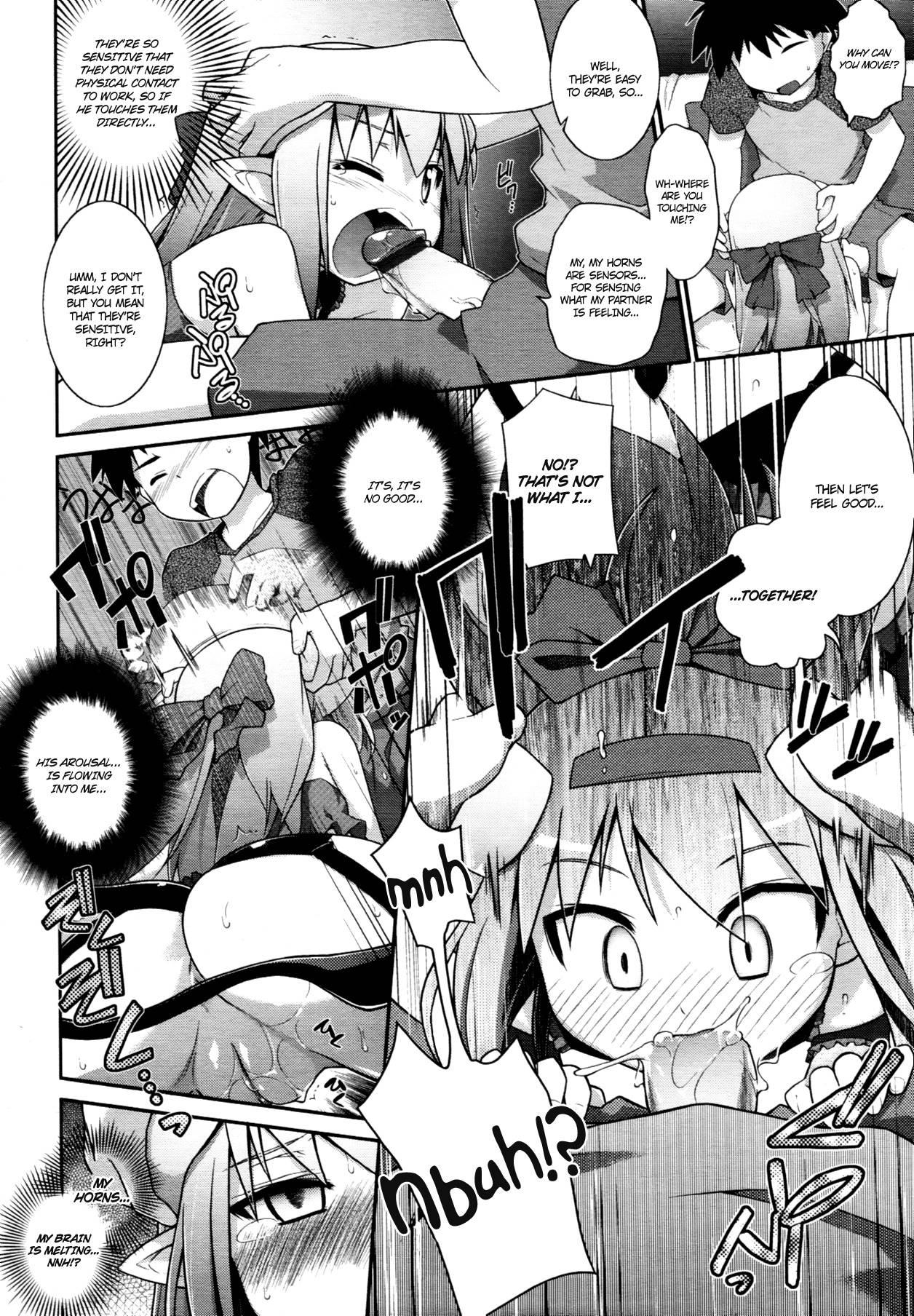 Suzumiya Haruhi No Yuutsu Dj - Going My Way! 1