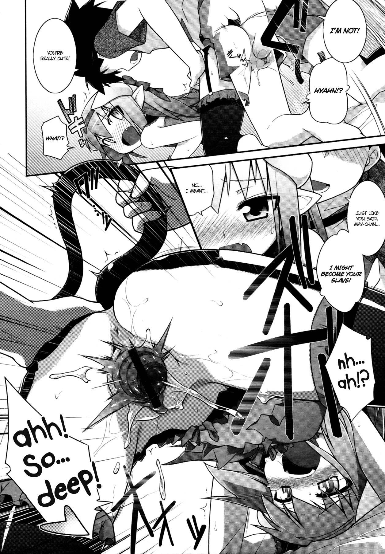 Suzumiya Haruhi No Yuutsu Dj - Going My Way! 1