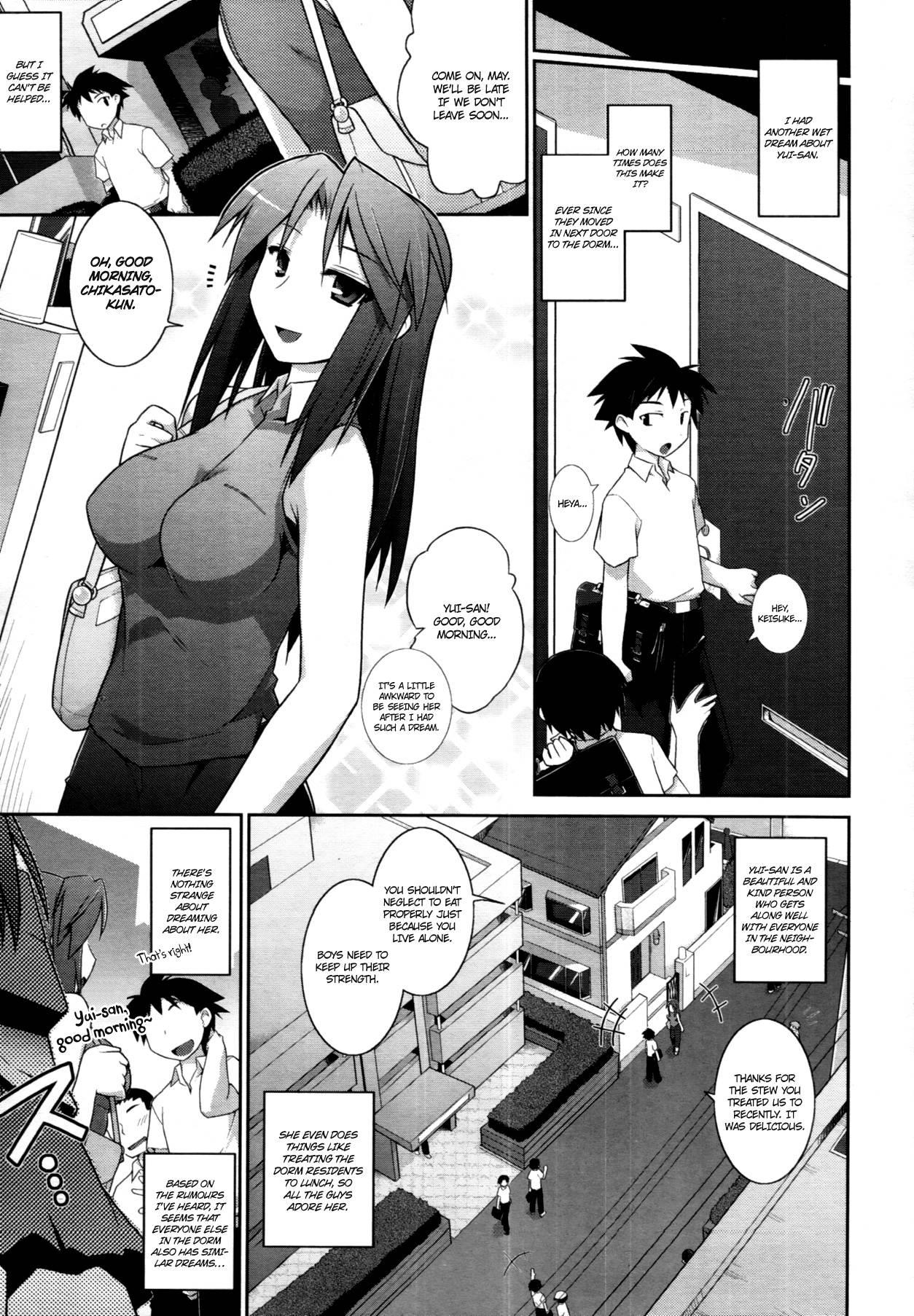 Suzumiya Haruhi No Yuutsu Dj - Going My Way! 1