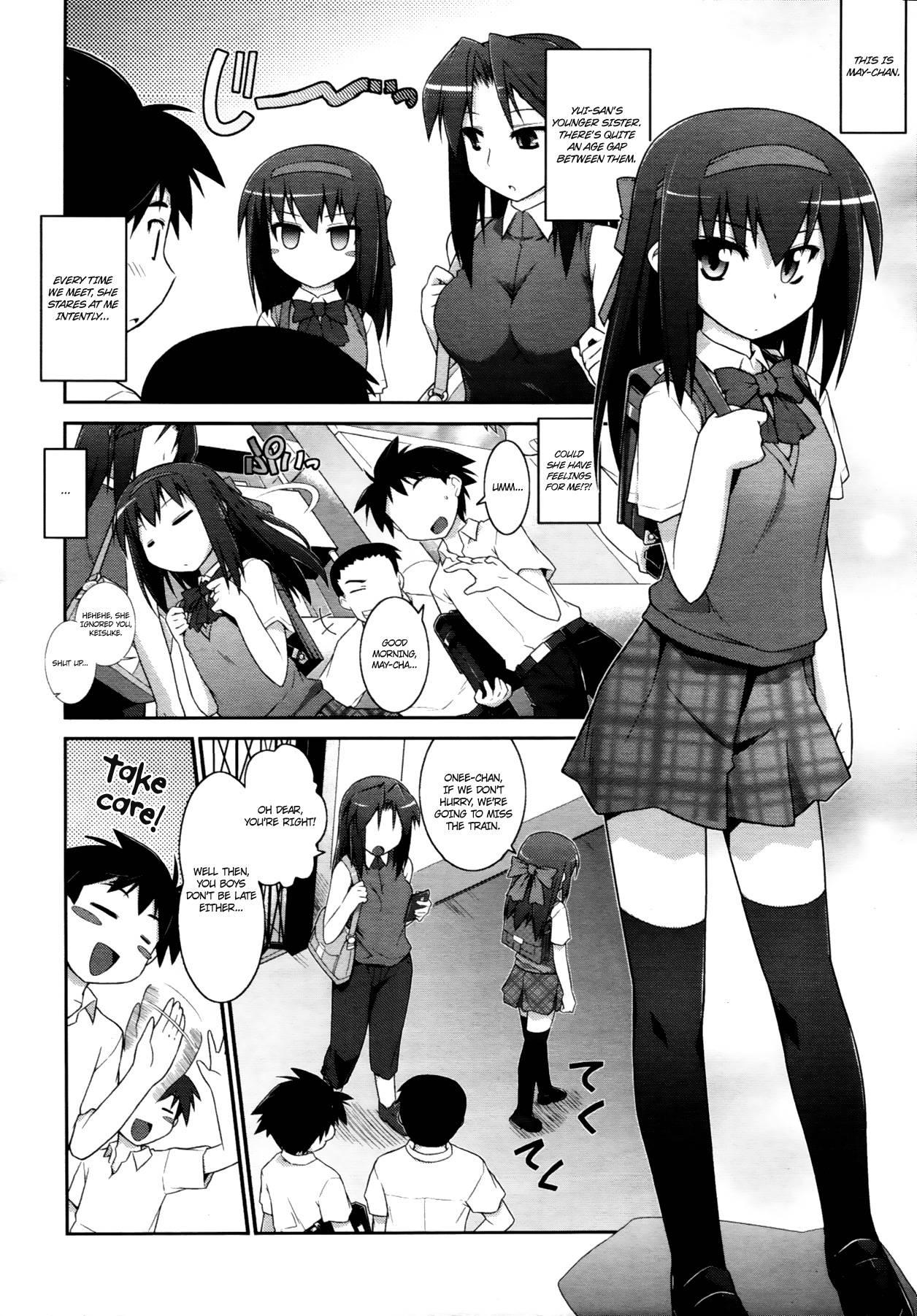 Suzumiya Haruhi No Yuutsu Dj - Going My Way! 1