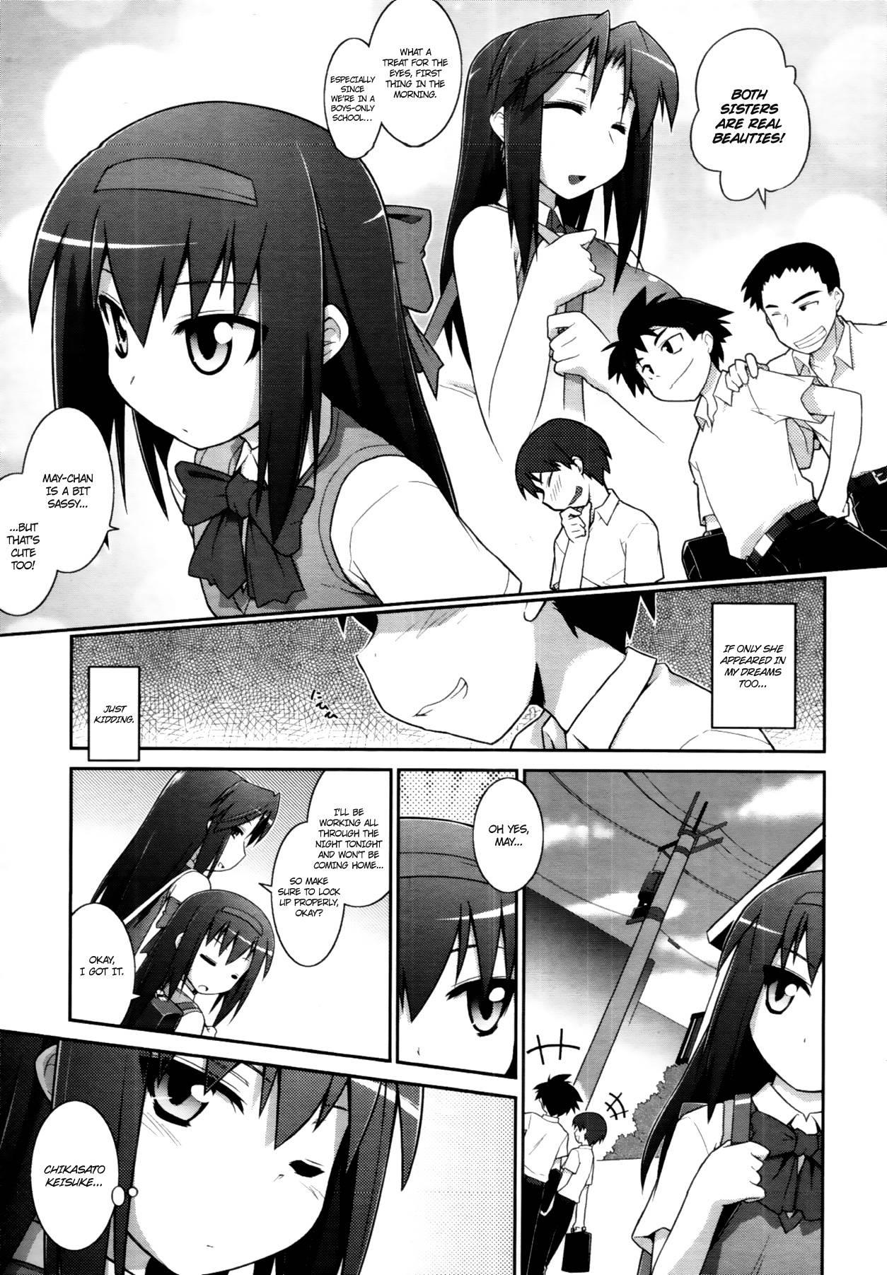 Suzumiya Haruhi No Yuutsu Dj - Going My Way! 1